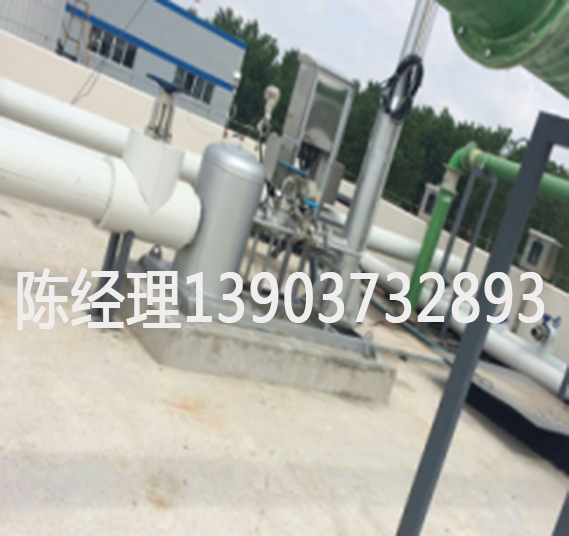 印染廢水處理 印染廢水處理